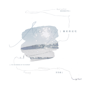 国模被摄影师啪啪呻吟
