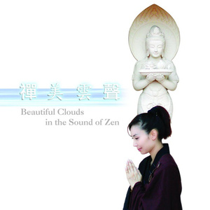 国模被摄影师啪啪呻吟
