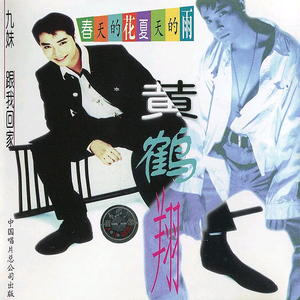 国模被摄影师啪啪呻吟
