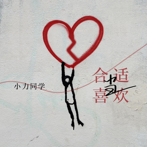 国模被摄影师啪啪呻吟
