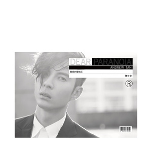 国模被摄影师啪啪呻吟
