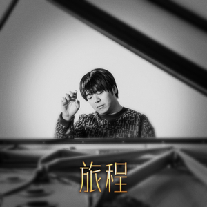 国模被摄影师啪啪呻吟
