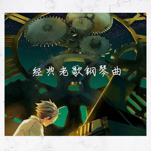 国模被摄影师啪啪呻吟
