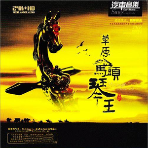 国模被摄影师啪啪呻吟
